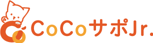 COCOサポJr.